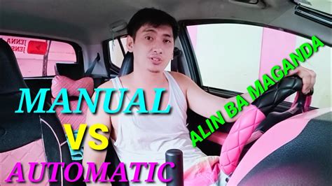 Manual Vs Automatic What Is Better Youtube