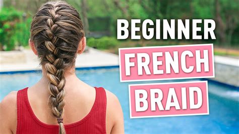 How To French Braid Back To Basics 101 Withme Youtube