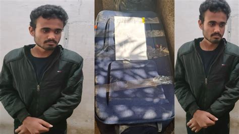 युवक ने मां को मार डाला लाश सूटकेस में भर हरियाणा से प्रयागराज पहुंचा संगम में बहाने जा रहा था
