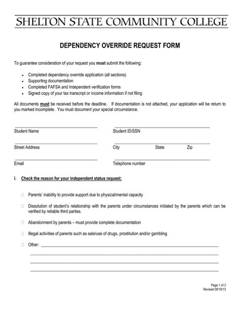 Dependency Override Request Form