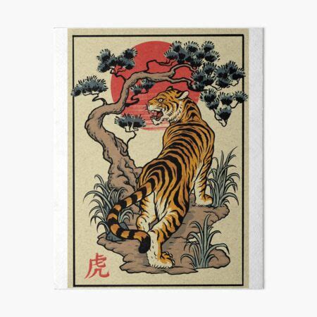 Japanese Tiger Retro Painting Art Board Print For Sale By Merchsigns