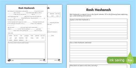 Rosh Hashanah Differentiated Worksheet Worksheet Pack Worksheet