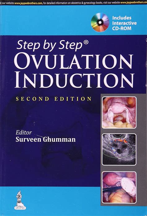 Step By Step Ovulation Induction With Cd Rom All India Book House