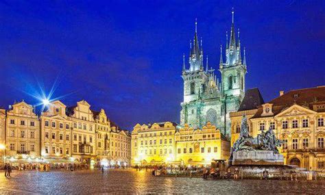 Prag Glavni Grad Češke Opis Povijest Grb I Zastava