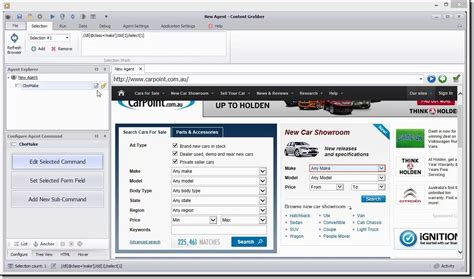 Sequentum Enterprise Software 2023 Reviews Pricing And Demo