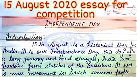 Short Essay On Independence Day Full Essay With Heading In English