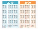 2019 And 2020 Calendar Printable With Holidays