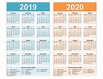 Printable Monthly Calendar 2019 And 2020 - Printable Word Searches