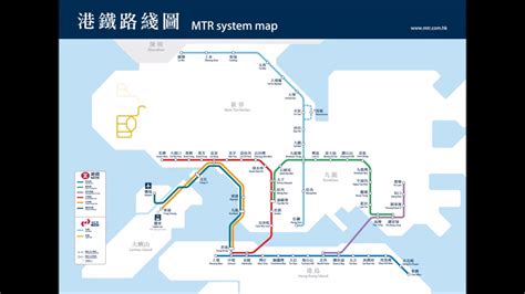 .请 问 站 长 新 的 刘 老 根 已 经 开 播 了.请 关 注 发 布.谢 谢. 香港鐵路歷史路線圖 (1910-2021) (最終版) - YouTube