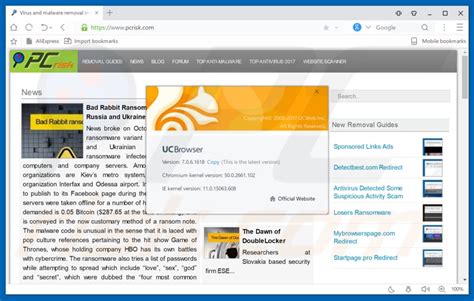 Maybe you would like to learn more about one of these? How to uninstall UC Browser Adware - virus removal ...