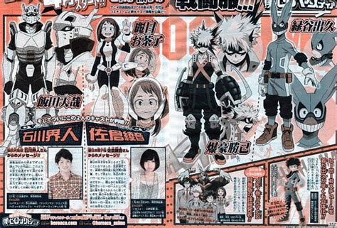 El Anime Boku No Hero Academia Se Estrenará En Abril Del 2016 Y Revela