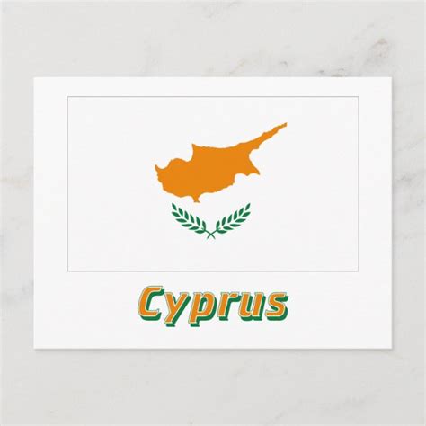 Hier kannst du billigflüge nach zypern ab 22 € buchen. Zypern Poster | Zazzle.de