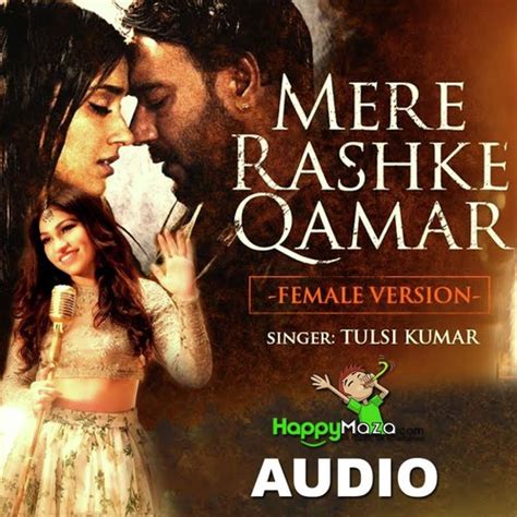 Meaning Of Mere Rashke Qamar Song In Hindi Yaqeen Na Aaye To Kuch