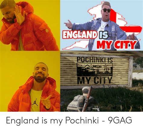 England Is My City Pochinki Is My City 15 England Is My Pochinki 9gag