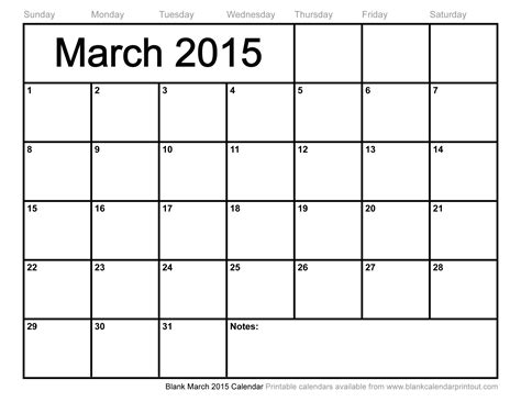 Blank March 2015 Calendar To Print