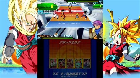 It hasn't been announced anything for the 3ds game as far as i know. Dragon Ball Heroes: Ultimate Mission - Part 29 Final - YouTube