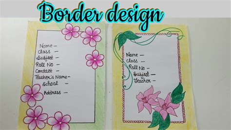 Front Page Design For Project File Handmade Cover File Project Sheet Border Decoration