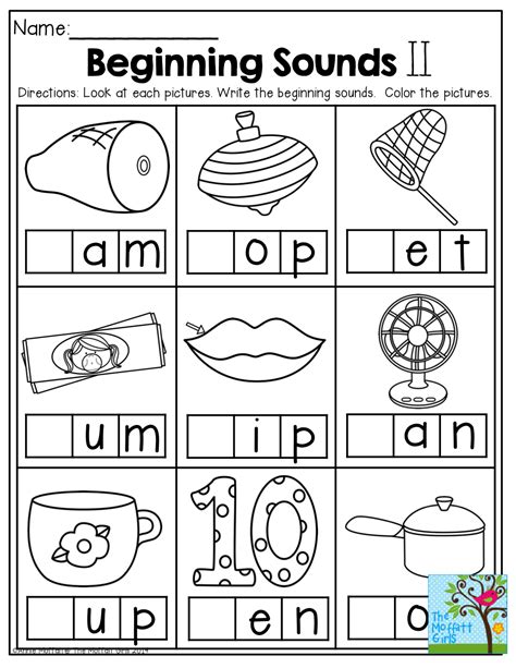 Preschool Beginning Letter Worksheet
