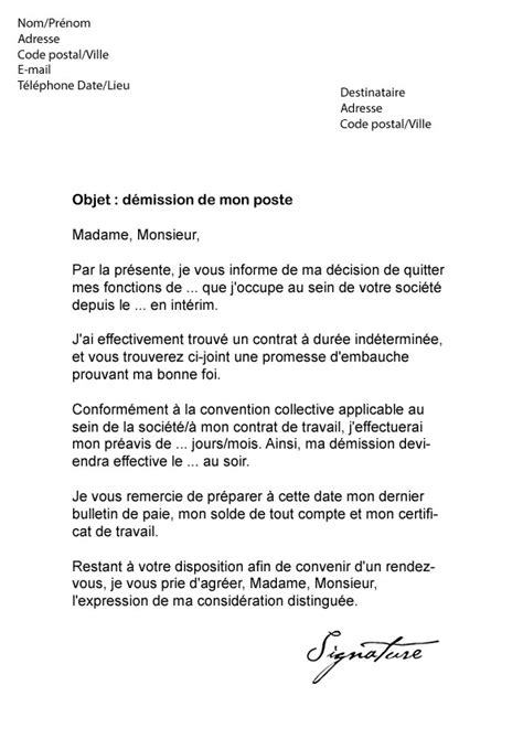 Découvrez le salaire type d'un stagiaire chez rolex selon 36. lettre de motivation nourrice - Modele de lettre type