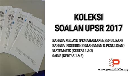 Bank soalan upsr adalah sebahagian himpunan kertas soalan yang telah berjaya dikumpulkan dan dikemaskini oleh gurubesar.my. Contoh Soalan Sains Upsr Kertas 2 - Contoh PP