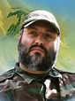 Hizbullah Commander Imad Mughniyeh: 10 Years since His Assassination