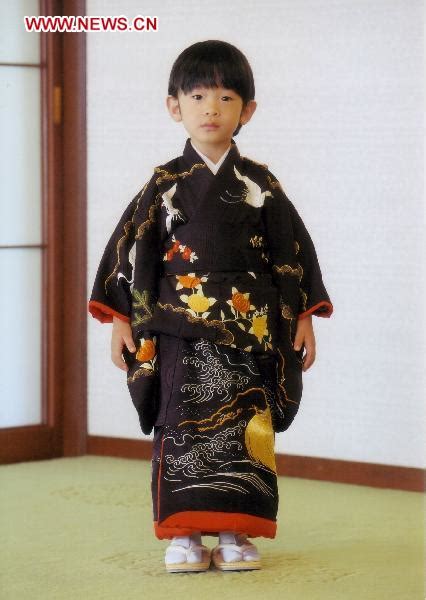 Princ hisahito od akishina (sh); Prince Hisahito celebrates 4th birthday (2) - People's ...