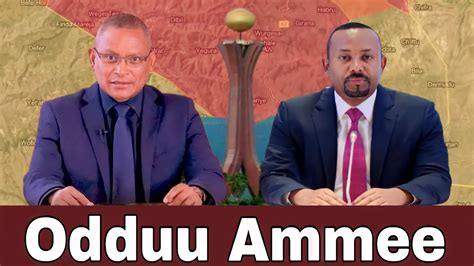 Oduu Afaan Oromo Motummaa Ethiopia Fi Tplf November 2022 Youtube