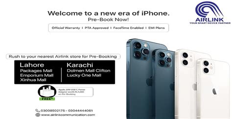 Now Pre Book Iphone 12 Series In Pakistan Heres How Phoneworld