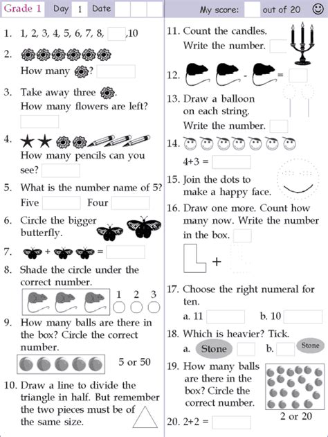 Math worksheets for grade 1. Mental Math Grade 1 Day 1 | Mental Math