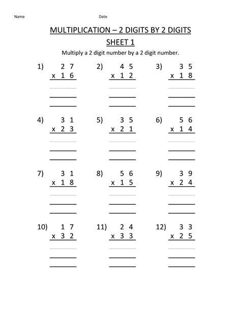 4th Grade Multiplication Worksheets Free Free 4th Grade Math
