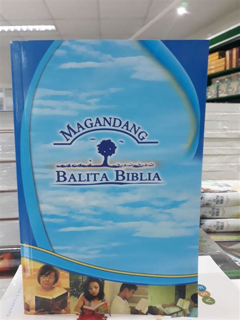 Magandang Balita Biblia Missionary Edition Bible Hobbies Toys