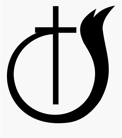 New Testament Church Of God Logo Free Transparent Clipart Clipartkey