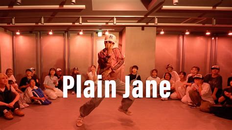 a ap ferg plain jane remix ft nicki minaj entmiku choreography youtube