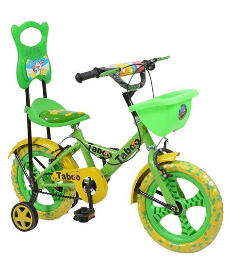 Kids Cycle Driverlayer Search Engine