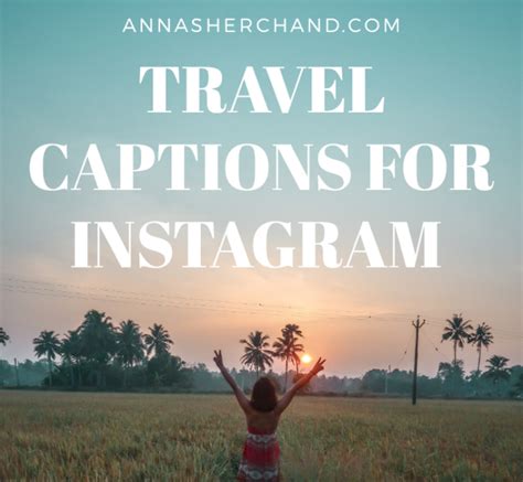 Travel Captions For Instagram Funny Once You Get Bitten By The Travel