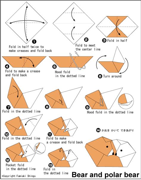 Bear And Polar Bear Easy Origami Instructions For Kids