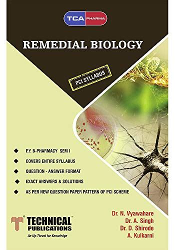 Remedial Biology Ebook Ds Shirode Av Kulkarni Neeraj Vyawahare