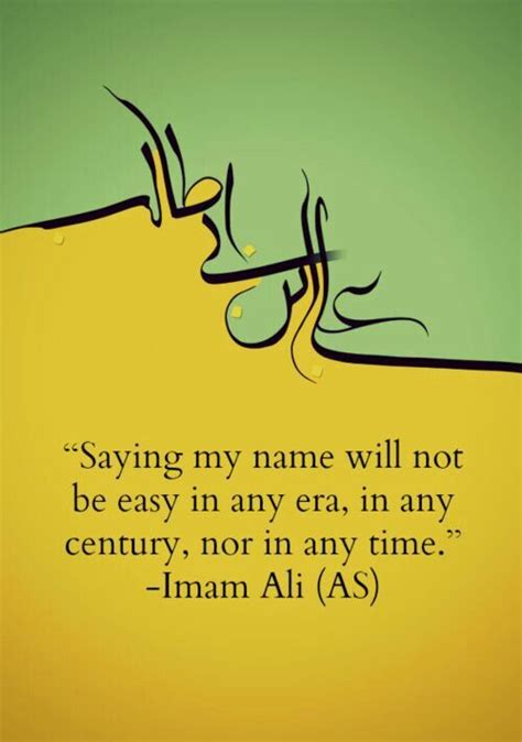 Best Images About Imam Ali Quotes On Pinterest Friendship Allah