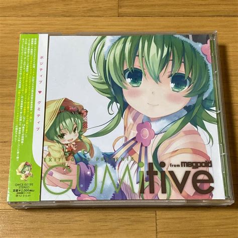Exit Tunes Presents Gumitive From Megpoid Goods Gumi Vocaloid Cd