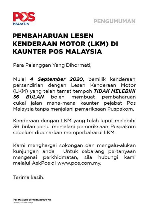 Motor vehicle tax is assessed on a vehicle at the time of initial registration and annually thereafter until the vehicle reaches 14 years of age or more. Renew Road Tax Kenderaan Yang Tamat Tempoh Tidak Lebih 36 ...