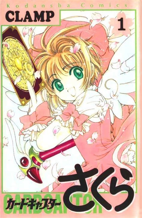 Capítulos de Cardcaptor Sakura (Manga) | Sakura Card Captors Wiki | Fandom