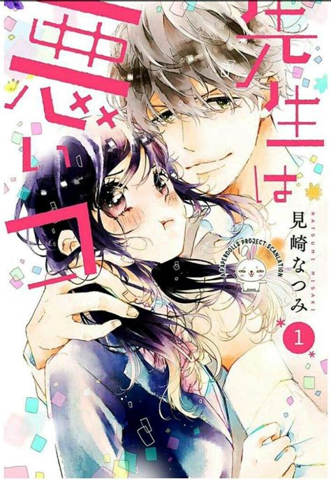 My Top 10 Student X Teacher Romance Manga Anime Amino