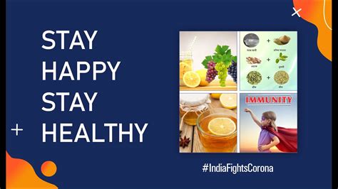 Stay Happy Stay Healthy During Covid 19 Lockdown At Home In Hindi