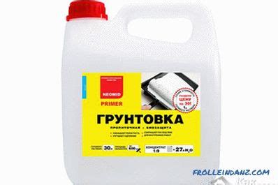 Im og haben wir dies nicht machen lassen, da eigentlich dort eine holzbalkendecke eingeplant war, diese aber kurz vor baubeginn durch eine betondecke ersetzt wurde und dann wurde. Grundierung der Decke - Grundierung