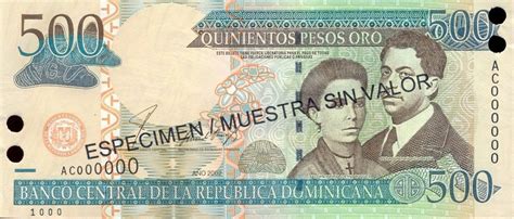 banknote index dominican republic 500 peso oro p172s