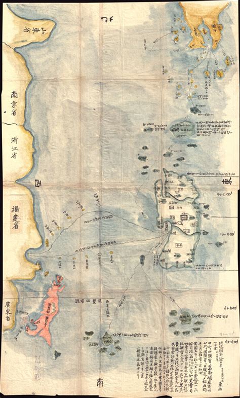 Japan was inhabited by indigenous tribes as far back as 50,000 bc. Satsuma Daimyo: Geographicus Rare Antique Maps