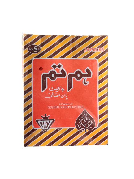 Hum Tum Chocolate Pan Masala Price In Pakistan View Latest Collection Of Other Sweets