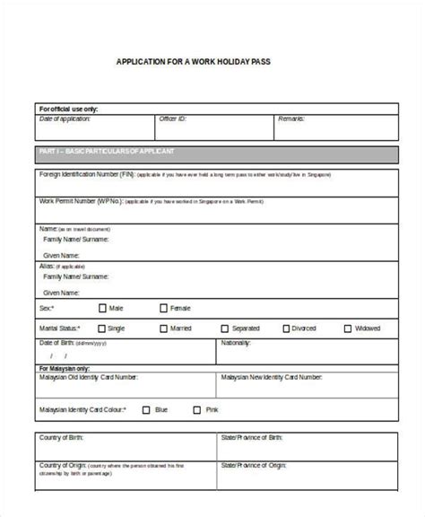 Free 32 Simple Job Application Forms In Pdf Ms Word Excel