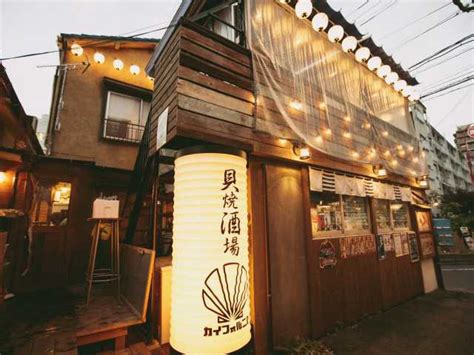 Discover (and save!) your own pins on pinterest. 新宿駅南口で必ず食べたい!ガイド編集部おすすめの居酒屋 ...