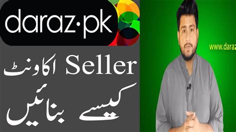 Your ebay account has now been created. How To Create Daraz Seller Account | Daraz Seller Account ...